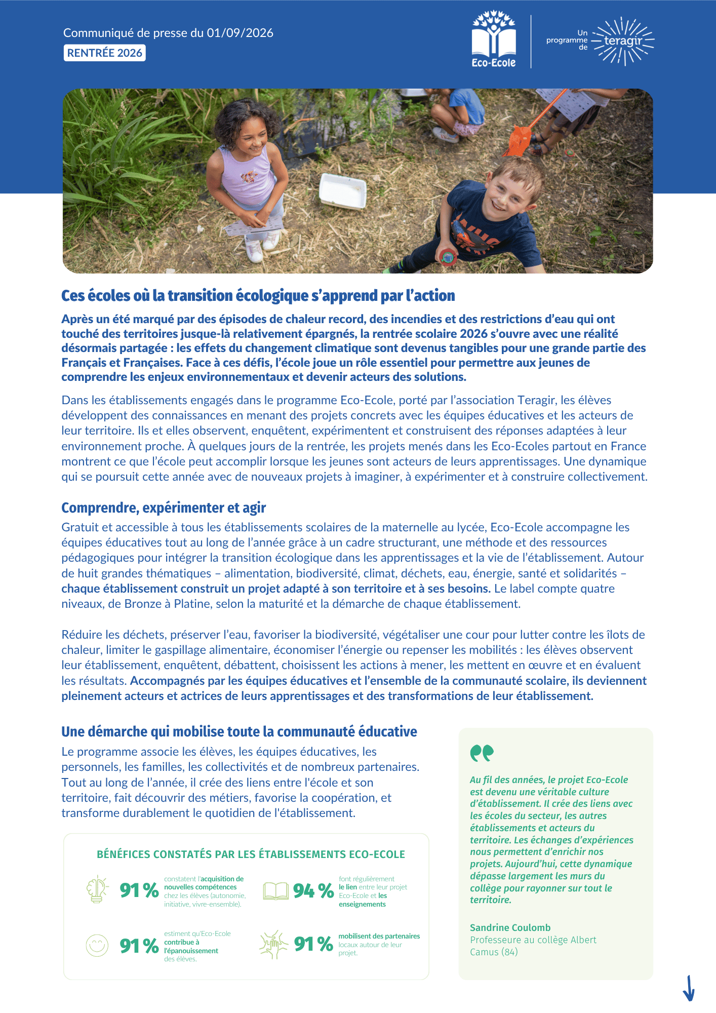 image_file